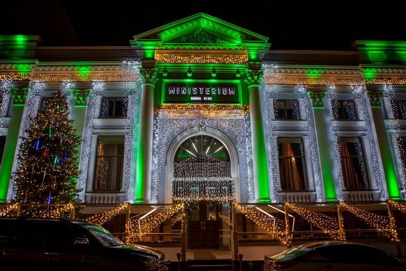 Ministerium Odesa Exterior photo