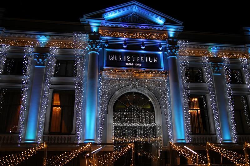 Ministerium Odesa Exterior photo